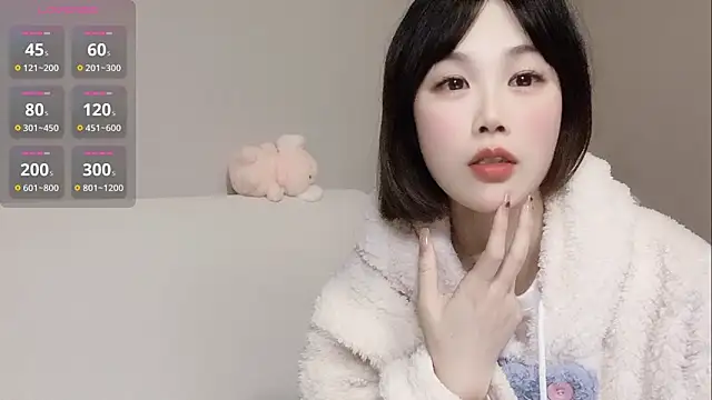 Snapshot of LaoSHI-999 chatting on February 16, 2025, 9:04 am LaoSHI-999 online show from February 16, 2025, 9:04 am