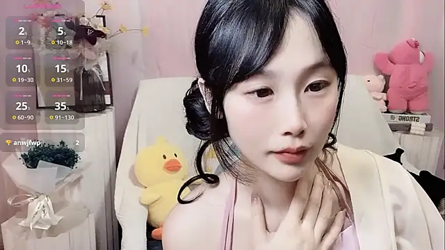 Snapshot of LaoSHI-999 chatting on March 17, 2025, 11:32 pm LaoSHI-999 online show from March 17, 2025, 11:32 pm