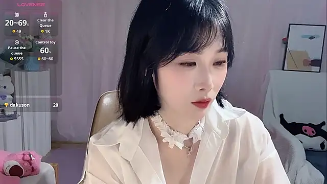 Snapshot of LaoSHI-999 chatting on September 19, 2025, 1:23 pm LaoSHI-999 online show from September 19, 2025, 1:23 pm