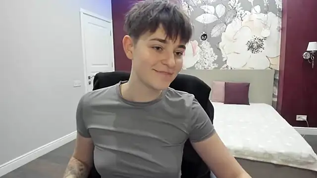 Snapshot of EmiliaYours chatting on November 29, 2025, 2:53 pm EmiliaYours online show from November 29, 2025, 2:53 pm