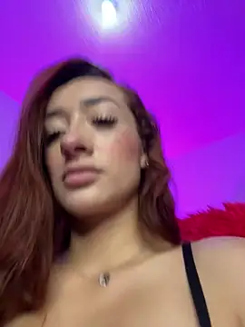 Snapshot of ariiel_ chatting on March 16, 2025, 12:23 am ariiel online show from March 16, 2025, 12:23 am