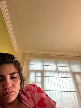 aurora divine online show from December 20, 2025, 1:07 pm