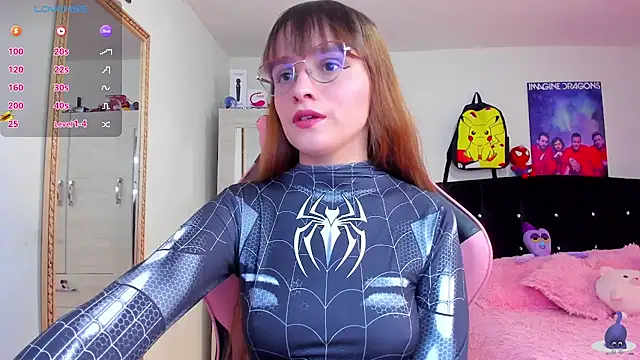 Snapshot of Lucyy-hess chatting on December 11, 2024, 4:42 pm Lucyy-hess online show from December 11, 2024, 4:42 pm