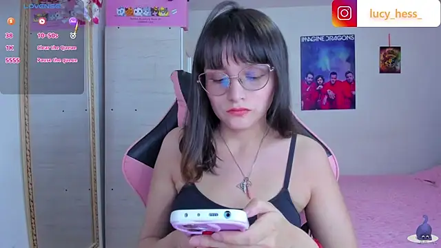 Lucyy-hess online show from April 9, 2026, 8:58 pm