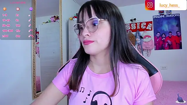 Snapshot of Lucyy-hess chatting on July 29, 2026, 7:45 pm Lucyy-hess online show from July 29, 2026, 7:45 pm