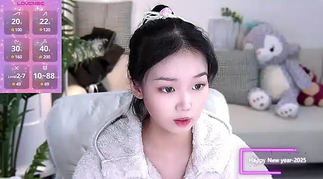 Snapshot of Sheep-1 chatting on January 7, 2025, 7:52 am Sheep-1 online show from January 7, 2025, 7:52 am