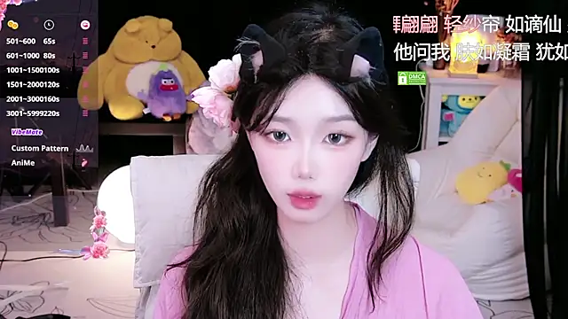 Snapshot of Sheep-1 chatting on October 17, 2025, 2:19 pm Sheep-1 online show from October 17, 2025, 2:19 pm