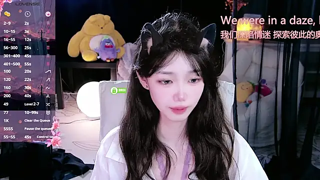 Snapshot of Sheep-1 chatting on October 18, 2025, 3:13 pm Sheep-1 online show from October 18, 2025, 3:13 pm