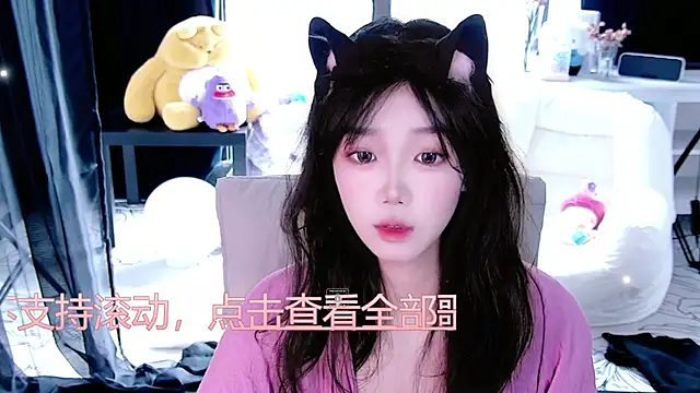 Snapshot of Sheep-1 chatting on October 27, 2025, 1:42 am Sheep-1 online show from October 27, 2025, 1:42 am