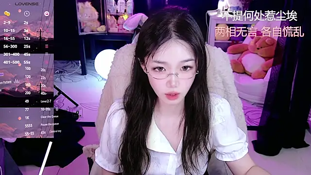 Snapshot of Sheep-1 chatting on November 24, 2025, 2:28 pm Sheep-1 online show from November 24, 2025, 2:28 pm