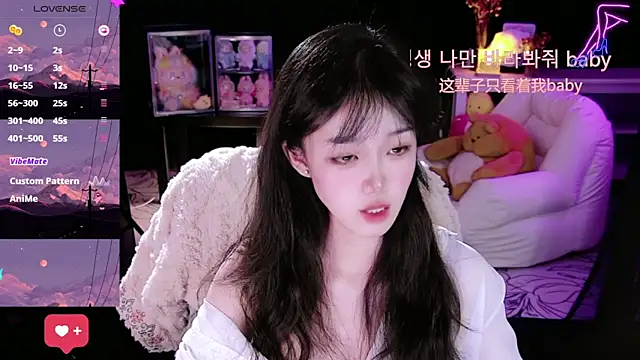 Snapshot of Sheep-1 chatting on December 5, 2025, 2:03 pm Sheep-1 online show from December 5, 2025, 2:03 pm