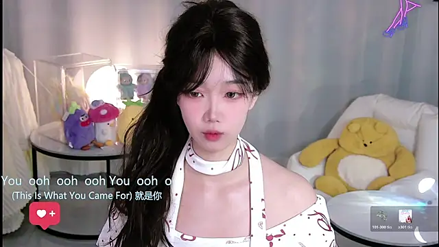 Snapshot of Sheep-1 chatting on January 16, 2026, 11:47 am Sheep-1 online show from January 16, 2026, 11:47 am