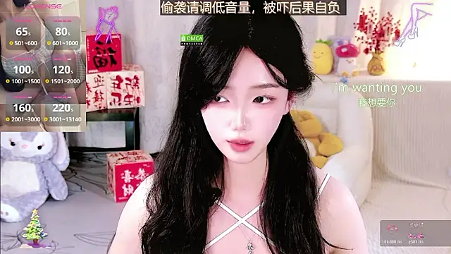 Snapshot of Sheep-1 chatting on February 24, 2026, 2:04 pm Sheep-1 online show from February 24, 2026, 2:04 pm