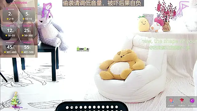 Snapshot of Sheep-1 chatting on March 5, 2026, 6:31 am Sheep-1 online show from March 5, 2026, 6:31 am