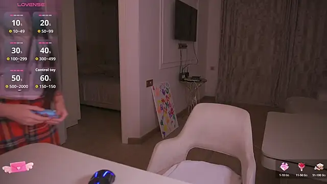 Snapshot of hana99 chatting on January 7, 2026, 8:44 pm hana99 online show from January 7, 2026, 8:44 pm