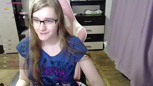 Tomato Tease online show from November 13, 2025, 4:17 pm