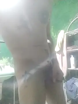 Snapshot of gerinwatch chatting on January 2, 2025, 5:14 am gerinwatch online show from January 2, 2025, 5:14 am