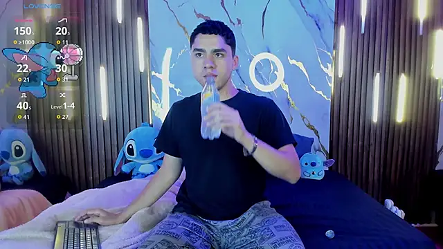 LiamNovak online show from November 23, 2025, 12:05 pm