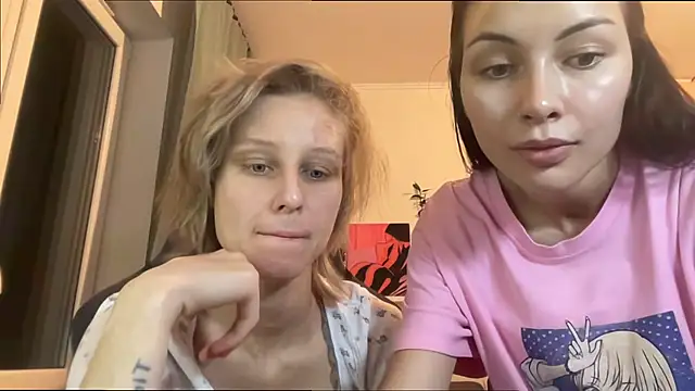 Snapshot of KatiKate chatting on October 26, 2025, 3:29 pm KatiKate online show from October 26, 2025, 3:29 pm