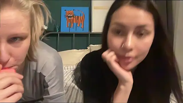 Snapshot of KatiKate chatting on November 6, 2025, 3:46 pm KatiKate online show from November 6, 2025, 3:46 pm