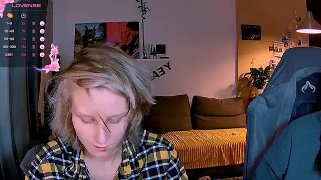 Snapshot of KatiKate chatting on November 12, 2025, 3:23 pm KatiKate online show from November 12, 2025, 3:23 pm