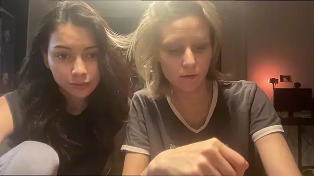 Snapshot of KatiKate chatting on November 19, 2025, 5:13 pm KatiKate online show from November 19, 2025, 5:13 pm