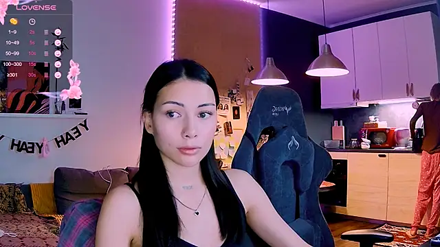 Snapshot of KatiKate chatting on November 22, 2025, 1:43 pm KatiKate online show from November 22, 2025, 1:43 pm