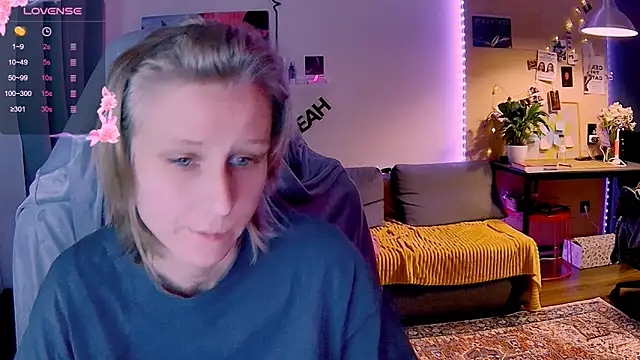 Snapshot of KatiKate chatting on November 25, 2025, 3:01 pm KatiKate online show from November 25, 2025, 3:01 pm