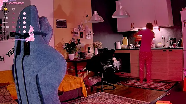 Snapshot of KatiKate chatting on November 27, 2025, 3:36 pm KatiKate online show from November 27, 2025, 3:36 pm