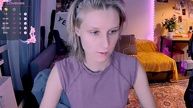 Snapshot of KatiKate chatting on November 28, 2025, 4:09 pm KatiKate online show from November 28, 2025, 4:09 pm