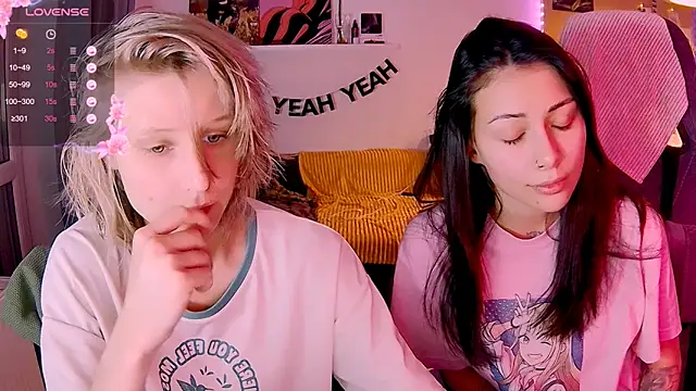 Snapshot of KatiKate chatting on November 30, 2025, 2:54 pm KatiKate online show from November 30, 2025, 2:54 pm