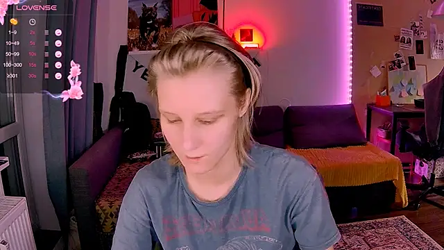 Snapshot of KatiKate chatting on December 3, 2025, 2:26 pm KatiKate online show from December 3, 2025, 2:26 pm