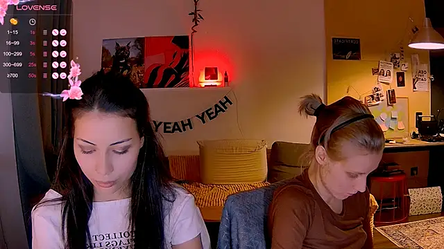 Snapshot of KatiKate chatting on December 20, 2025, 4:14 pm KatiKate online show from December 20, 2025, 4:14 pm