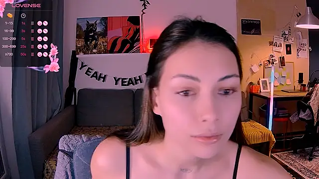 Snapshot of KatiKate chatting on December 21, 2025, 4:47 pm KatiKate online show from December 21, 2025, 4:47 pm