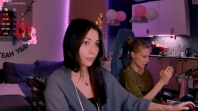 Snapshot of KatiKate chatting on January 5, 2026, 6:22 pm KatiKate online show from January 5, 2026, 6:22 pm