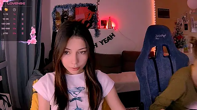 Snapshot of KatiKate chatting on January 8, 2026, 5:37 pm KatiKate online show from January 8, 2026, 5:37 pm