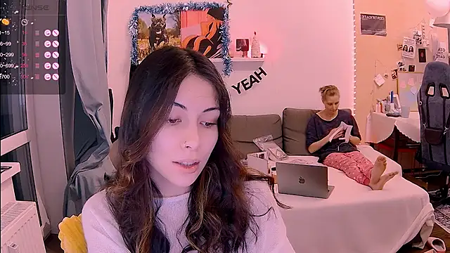 Snapshot of KatiKate chatting on January 9, 2026, 4:43 pm KatiKate online show from January 9, 2026, 4:43 pm