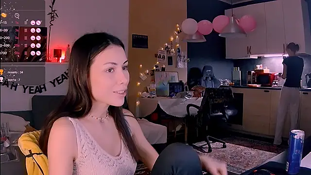 Snapshot of KatiKate chatting on January 14, 2026, 4:56 pm KatiKate online show from January 14, 2026, 4:56 pm