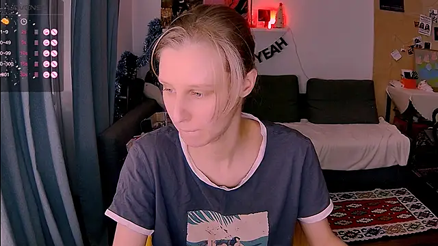 Snapshot of KatiKate chatting on January 16, 2026, 4:22 pm KatiKate online show from January 16, 2026, 4:22 pm