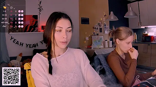 Snapshot of KatiKate chatting on January 19, 2026, 3:05 pm KatiKate online show from January 19, 2026, 3:05 pm