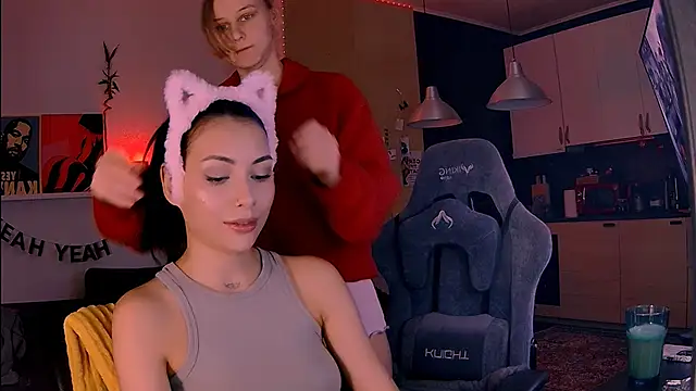 Snapshot of KatiKate chatting on February 10, 2026, 2:54 pm KatiKate online show from February 10, 2026, 2:54 pm