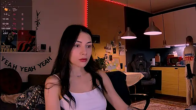 Snapshot of KatiKate chatting on February 16, 2026, 3:52 pm KatiKate online show from February 16, 2026, 3:52 pm