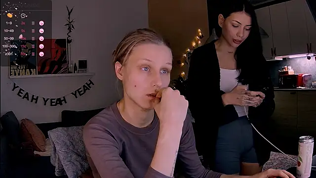 Snapshot of KatiKate chatting on February 22, 2026, 5:11 pm KatiKate online show from February 22, 2026, 5:11 pm