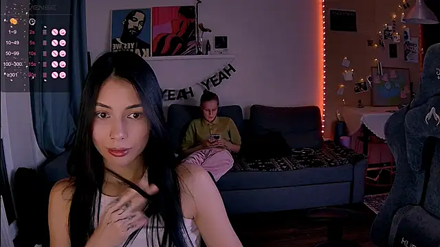 Snapshot of KatiKate chatting on March 3, 2026, 7:20 pm KatiKate online show from March 3, 2026, 7:20 pm