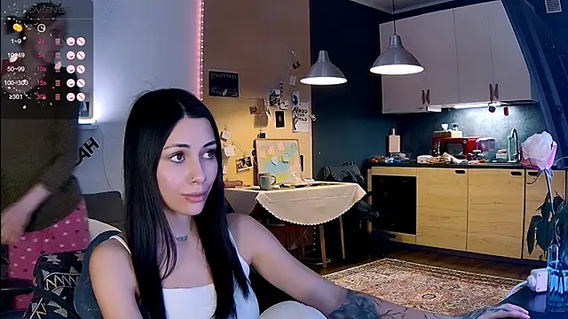 Snapshot of KatiKate chatting on March 7, 2026, 5:32 pm KatiKate online show from March 7, 2026, 5:32 pm