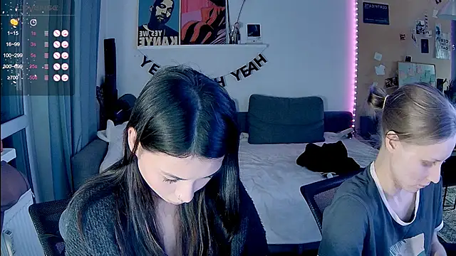 Snapshot of KatiKate chatting on March 14, 2026, 4:34 pm KatiKate online show from March 14, 2026, 4:34 pm