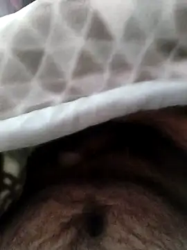 Noname333u online show from December 16, 2025, 5:45 am