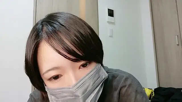 rei 0180 online show from September 20, 2025, 7:48 pm