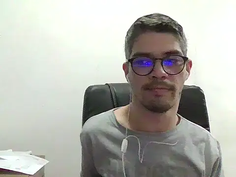 Snapshot of DiGabriel chatting on February 4, 2026, 7:25 am DiGabriel online show from February 4, 2026, 7:25 am