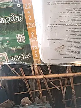 Skinny Bigass 23 online show from February 10, 2025, 8:42 am